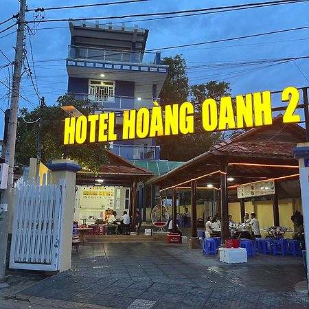 Hoang Oanh Motel ลองไห่ ภายนอก รูปภาพ